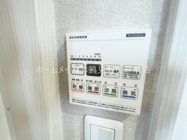 大阪市鶴見区放出東３丁目の賃貸マンションの設備