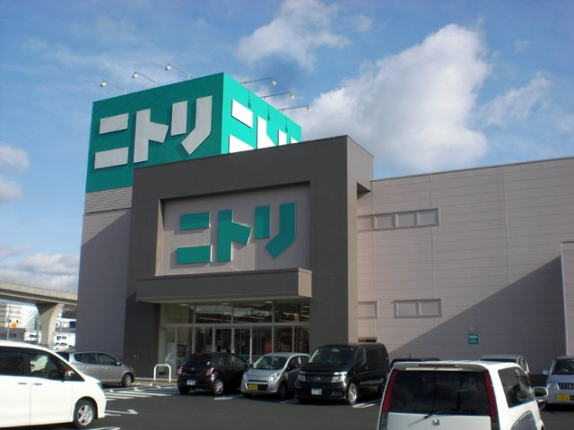 ウィット桜町の周辺|☆周辺施設：ニトリ下松店♪