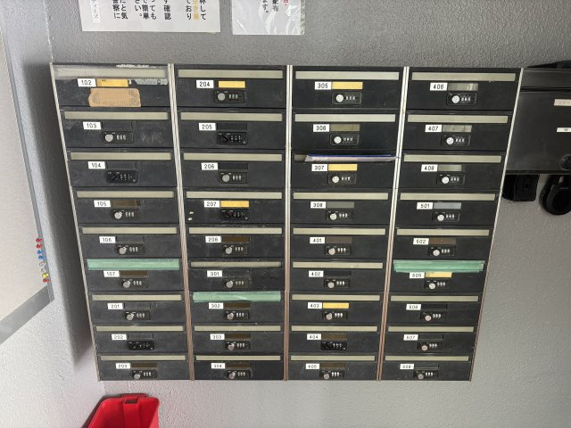 牛込パークハイツのその他共用部分