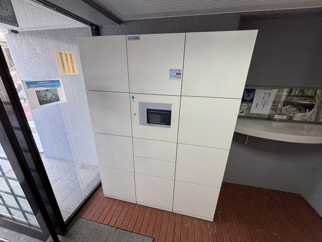 牛込パークハイツのその他共用部分