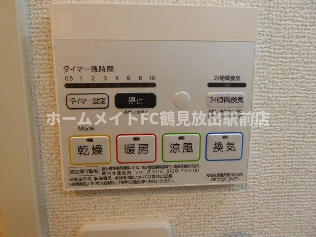 東大阪市楠根２丁目のアパートの設備