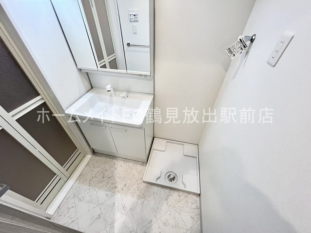 大阪市鶴見区緑１丁目の賃貸マンションの洗面所