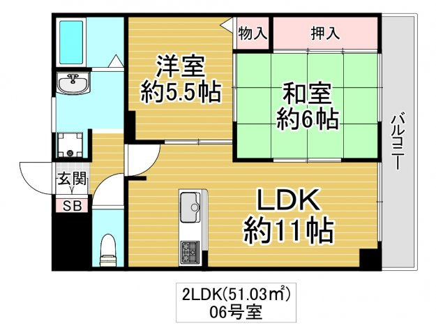 大阪市鶴見区諸口４丁目の賃貸マンションの間取り