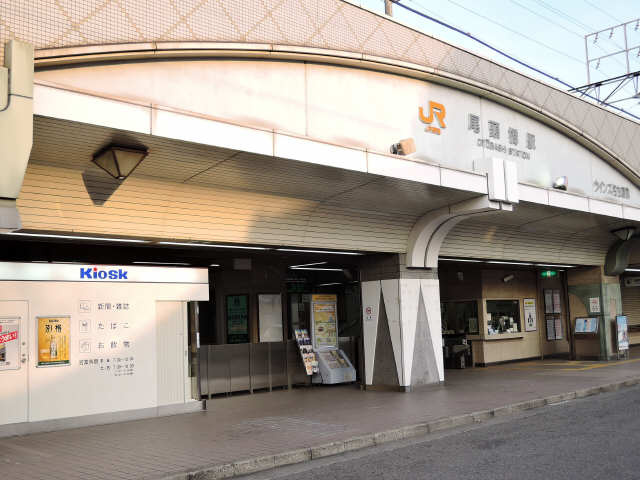 ヴィヴィアン尾頭橋（VIVIAN尾頭橋）の周辺