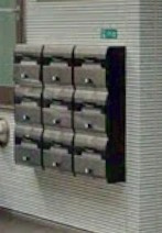 ゼネラルハイツ平井Ⅱのその他共用部分
