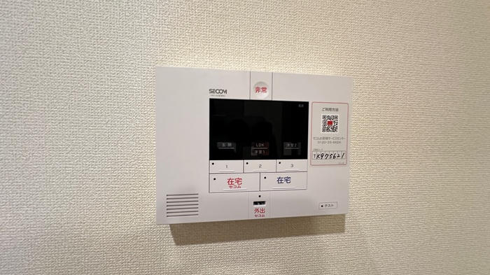 T&Pプレザンのセキュリティ
