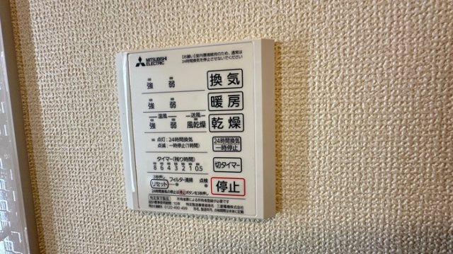 T&Pプレザンの設備