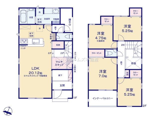 【間取り】 | 小牧市大字本庄字郷浦2588-234『仲介料無料』新築戸建て | 2号棟