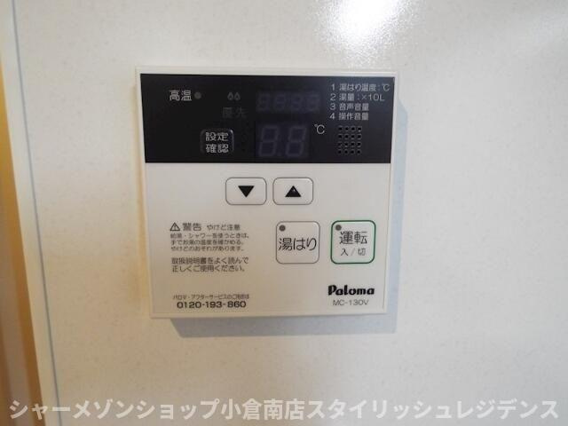 ニューアンジュ下曽根のその他共用部分