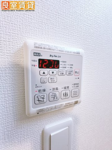 【その他】 | エステムコート名古屋TWIN　WEST