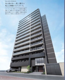 エステムコート名古屋TWIN　WESTの画像