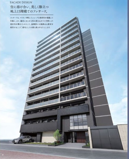 【外観】 | エステムコート名古屋TWIN　WEST