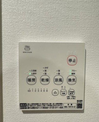 【設備】
