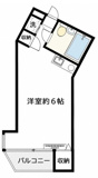 相模原市中央区相生４丁目のマンションの画像