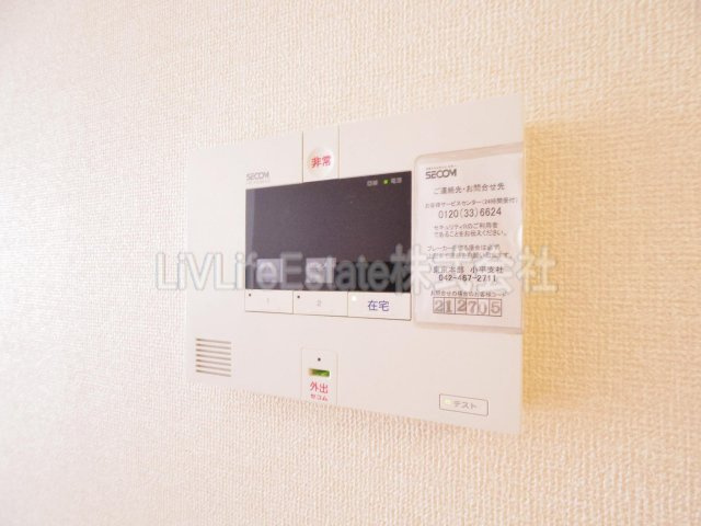 カームコートのセキュリティ