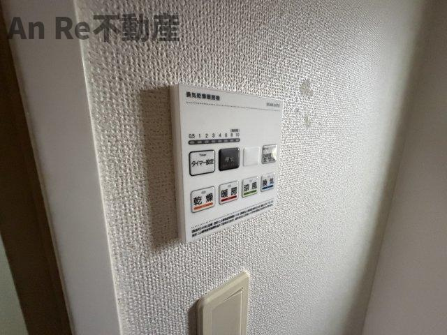 グランド　マムの設備|別部屋イメージ写真