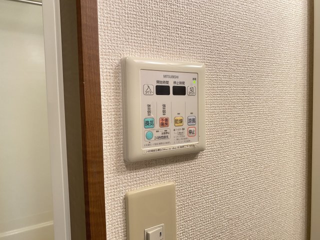 【設備】 | フジパレス野代