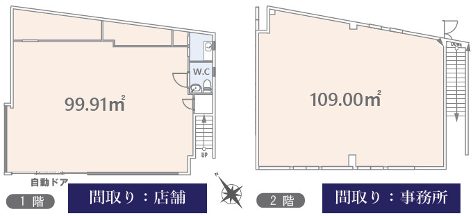 春日市　一棟商業ビルの間取り