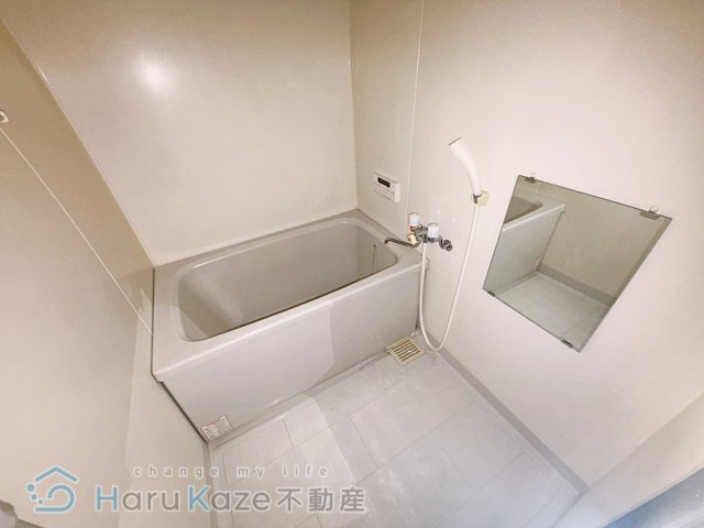 【浴室】 | セントラルハイツ星の門【名古屋市賃貸・エレベーター】