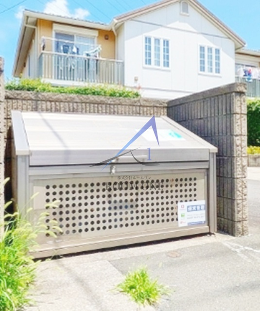 イースタンパレス大倉山 のその他共用部分|敷地内ごみ置き場です。
