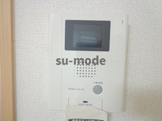 サウスピュアのセキュリティ