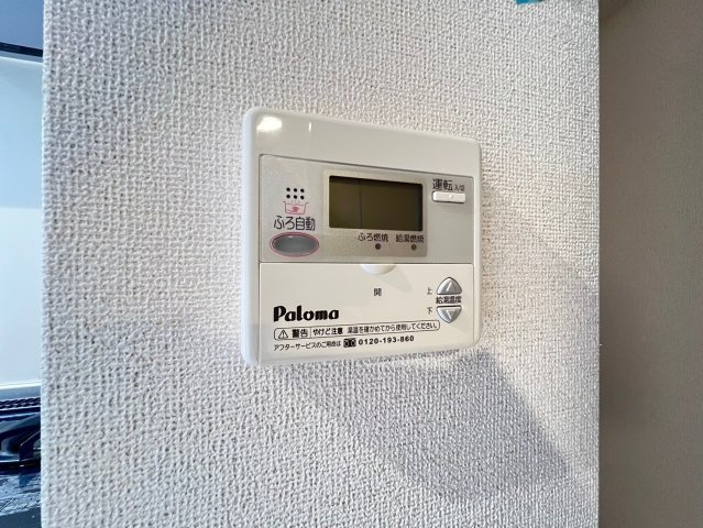 サウスピュアの設備