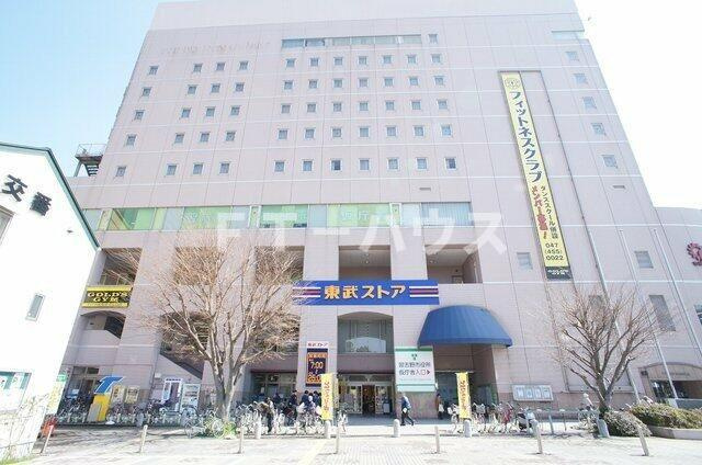 キャロットハイツのその他