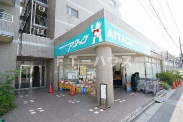 キャロットハイツのその他