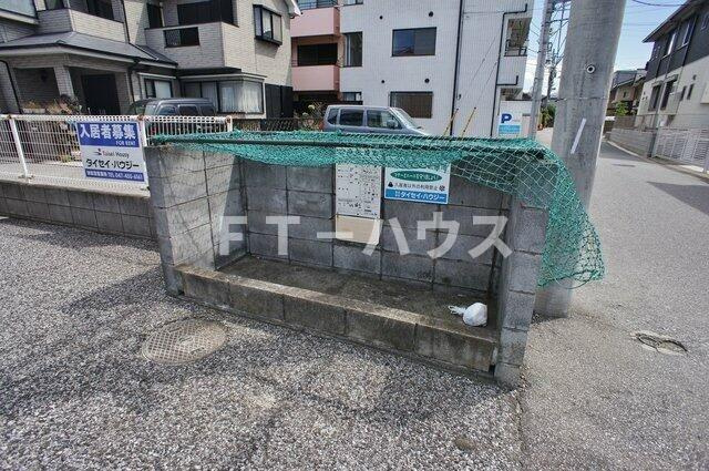 キャロットハイツのその他共用部分