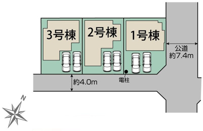 【区画図】 | 平塚市桜ケ丘　全３棟　新築住宅