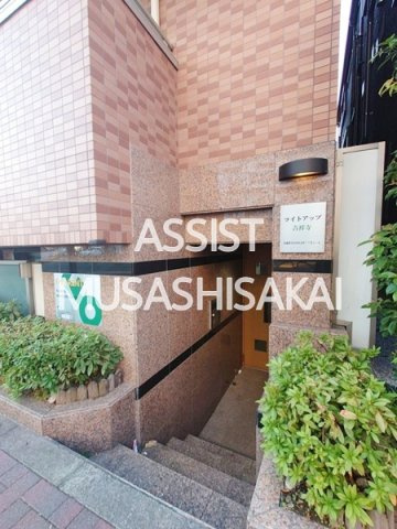 ライトアップ吉祥寺のエントランス