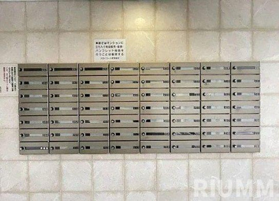 【その他共用部分】 | スカイコート駒場東大前