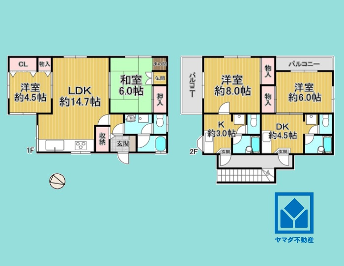 尼崎市東園田町5丁目の間取り
