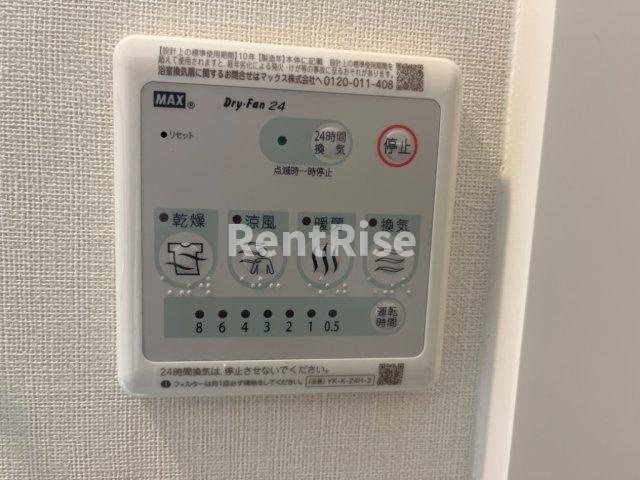 グリーンメゾンⅤの設備|浴室乾燥
