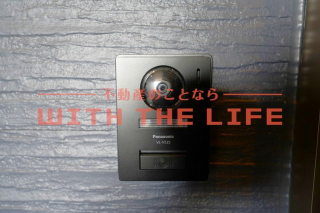 エクシア御井駅前【キャッシュバック対象】のセキュリティ|コンパクトで使いやすいトイレです