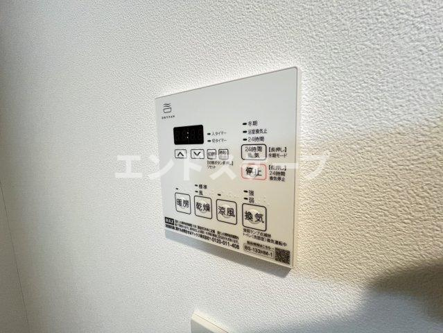 ＣＬＡＳＳＥＵＭ高崎の設備|高崎、前橋のお部屋探しはエンドスケープまで！お客様の理想お聞かせ下さい♪