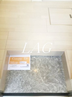 【玄関】 | ハーモニーテラス東品川 | 玄関です。