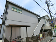 ハーモニィの画像