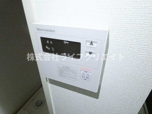 ブルージュの設備