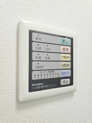 【設備】 | 奥谷町170番14戸建