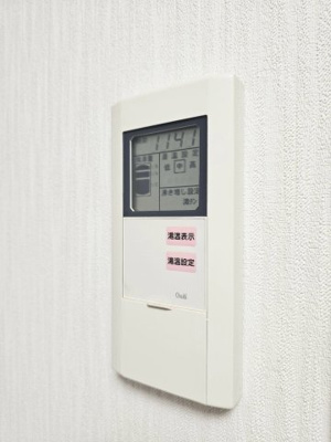 【セキュリティ】 | 奥谷町170番14戸建