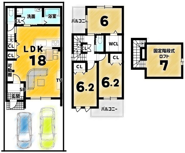 醍醐南西裏町2号地　新築戸建