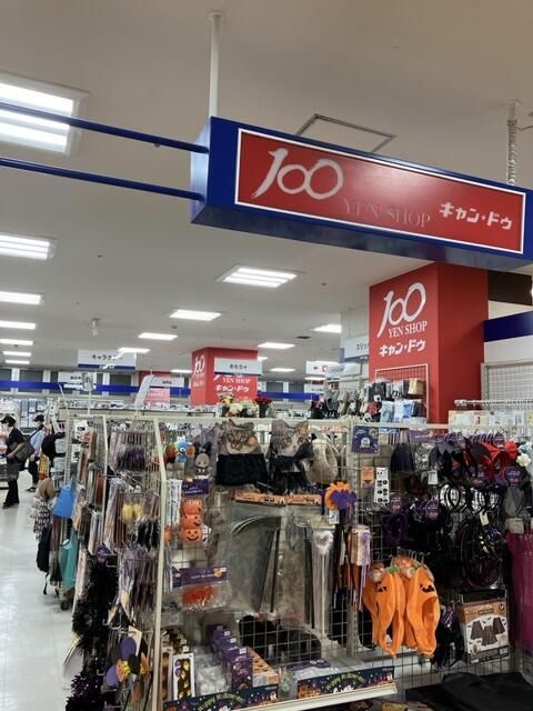 Ｋ・Ｓ武蔵関のその他