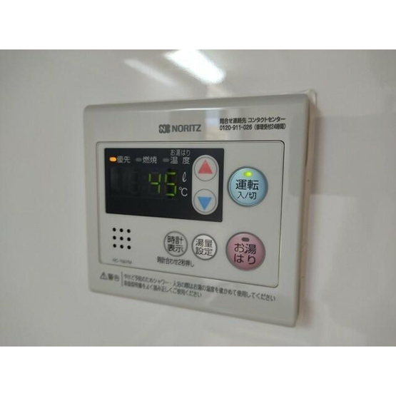 【その他】