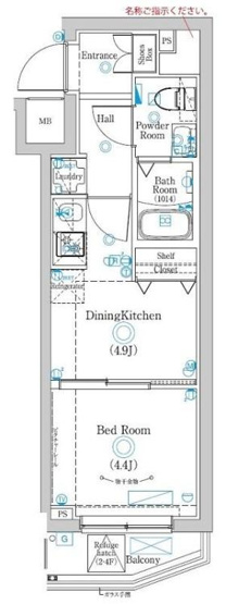 【間取り】 | ラフィスタ品川戸越 | 間取り図
