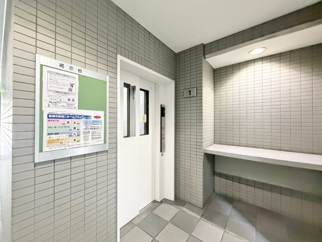 ソフィア塚口のその他共用部分