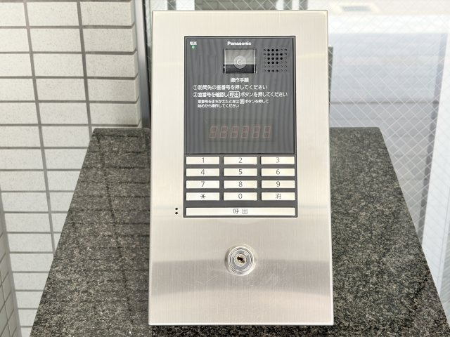 ソフィア塚口のセキュリティ
