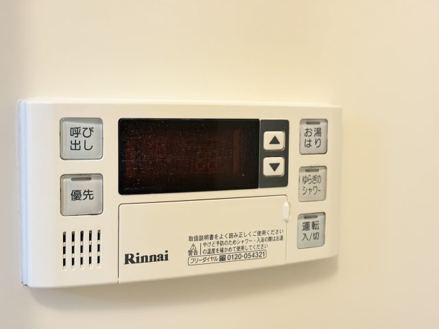 ソフィア塚口の設備