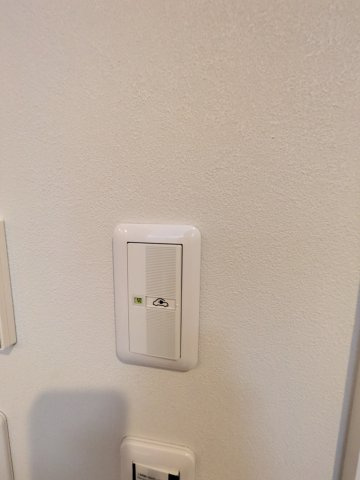 フォンテーヌE棟のその他