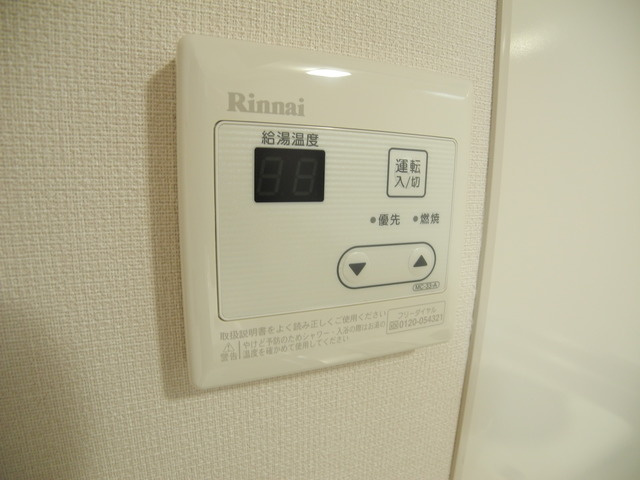 S-FORT長崎興善町の設備